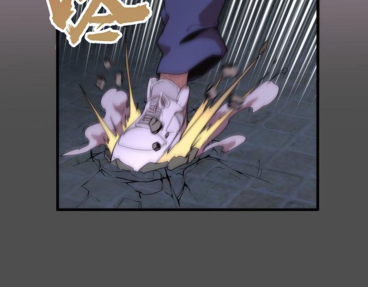 第86话 不死魔王163