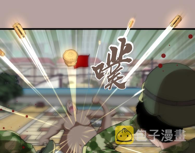 第83话 大战在即132
