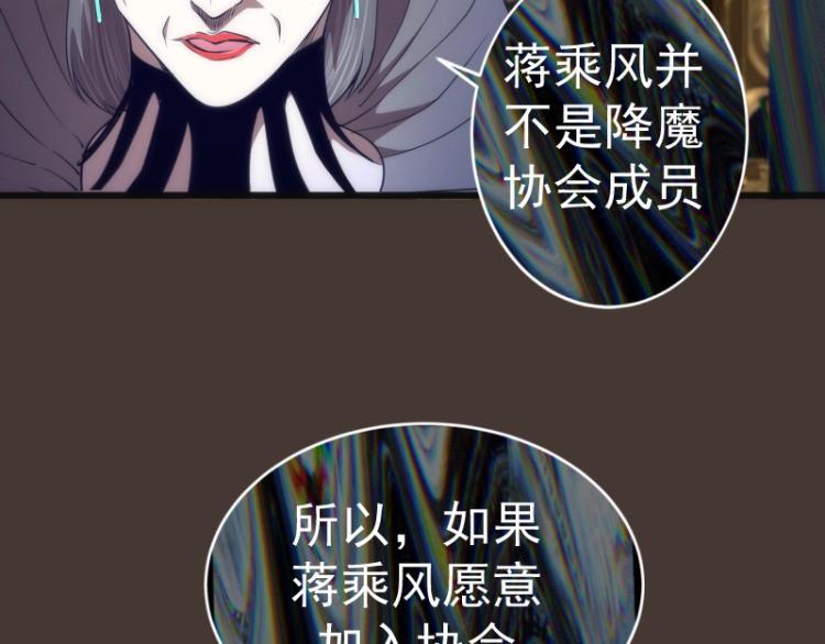 第140话 测试成绩154