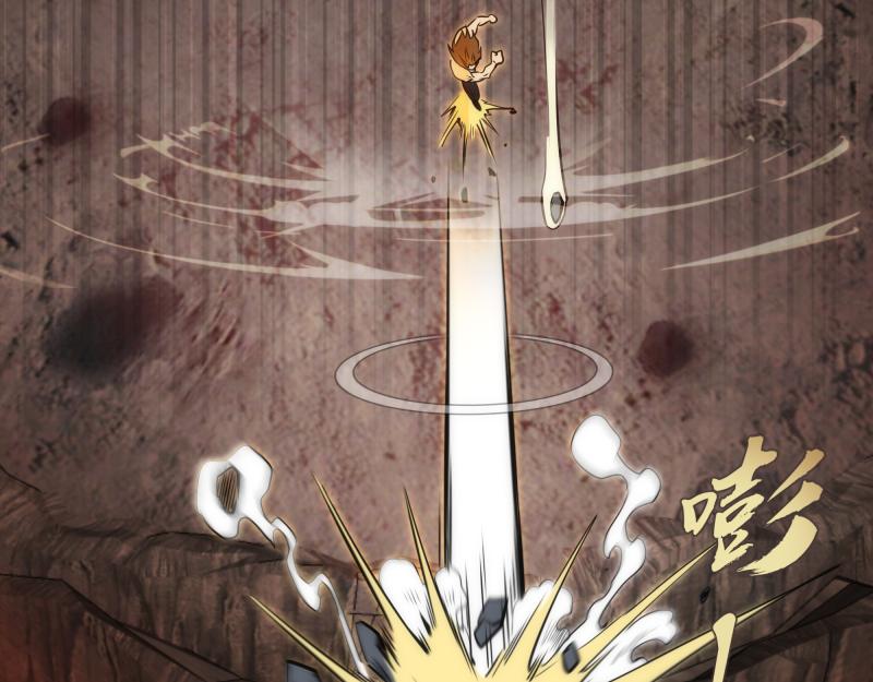第186话 战场死神94