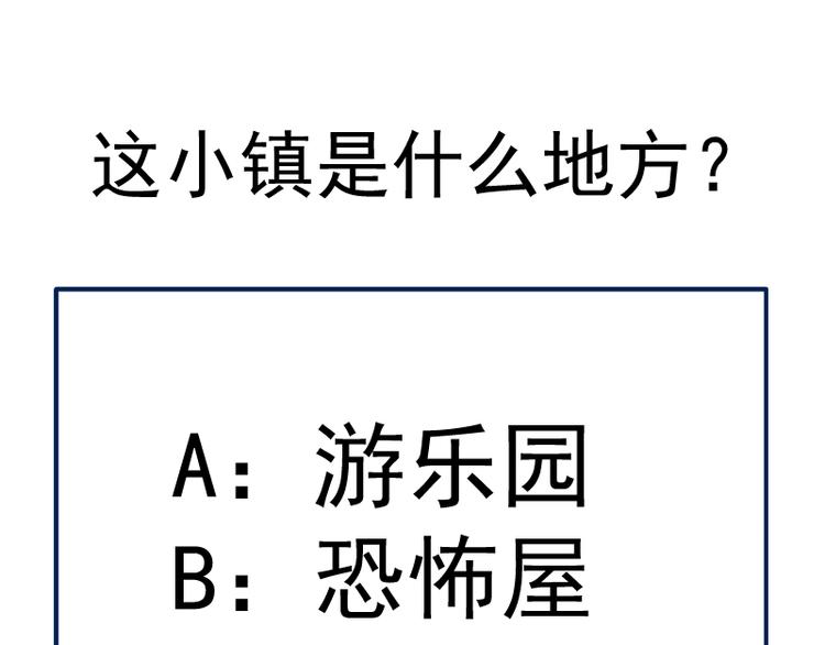 第135话 乱斗145