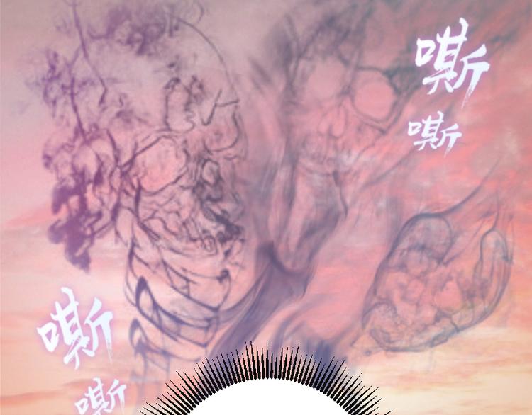 第20话 十日厄运最终考验！69