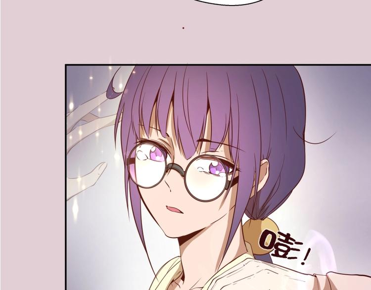 第40话 舒苗遇难！74
