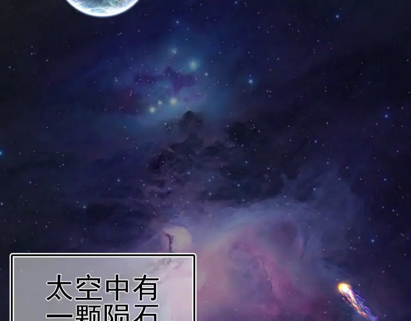 218 主的目的116