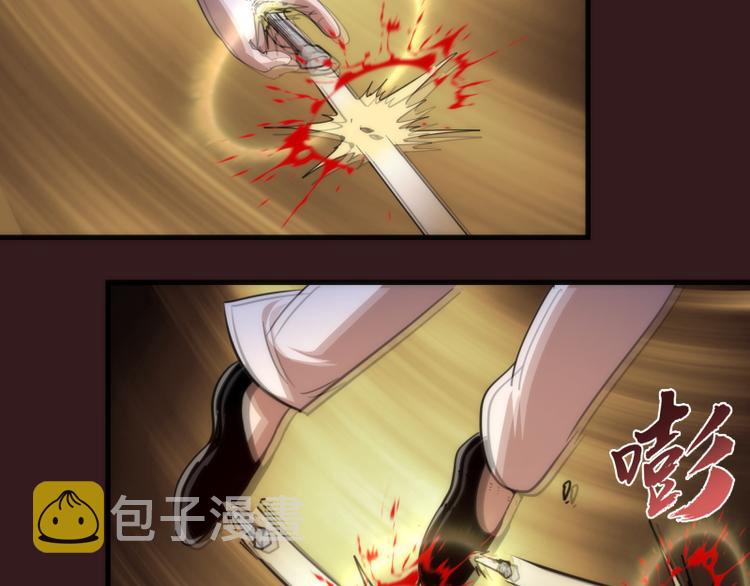 第104话 救场74