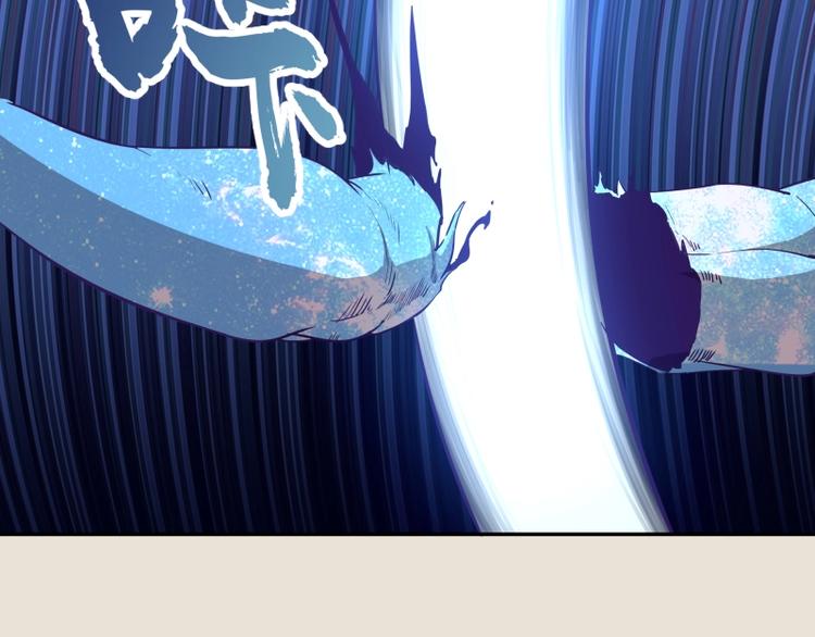 第66话 真正的强者！123