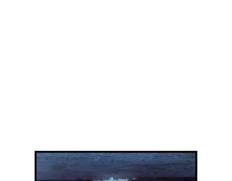 第2话 和我捉迷藏？116