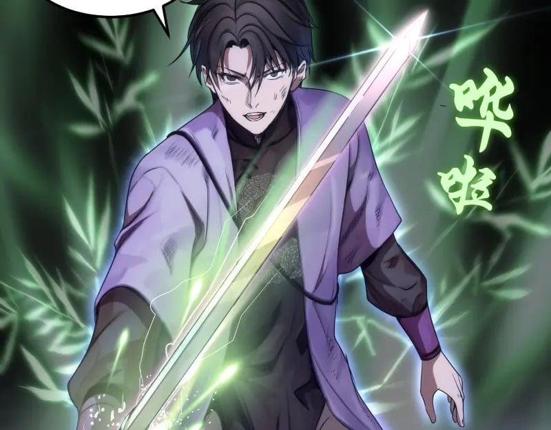 第247话 死斗10