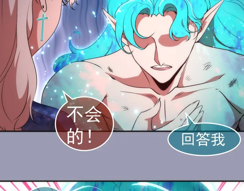 223 最后的圆满88