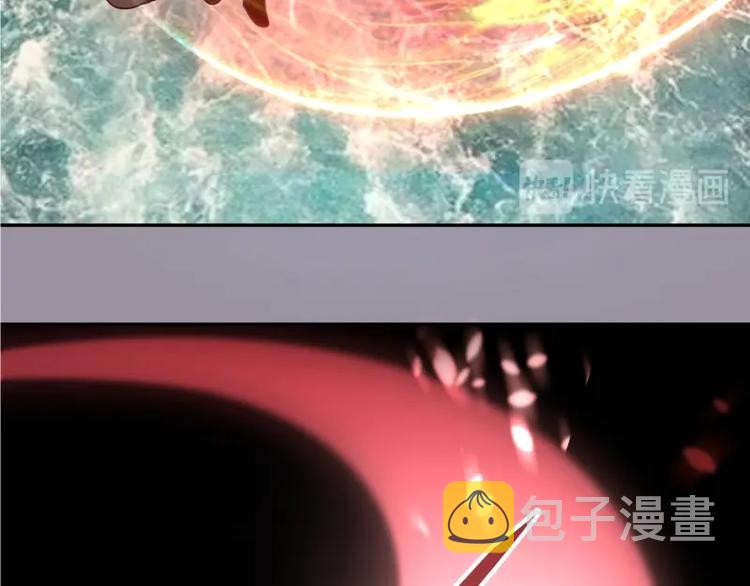第52话 洪祖现身！39