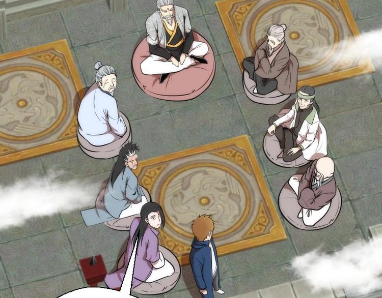 第79话 大法师的实力！43