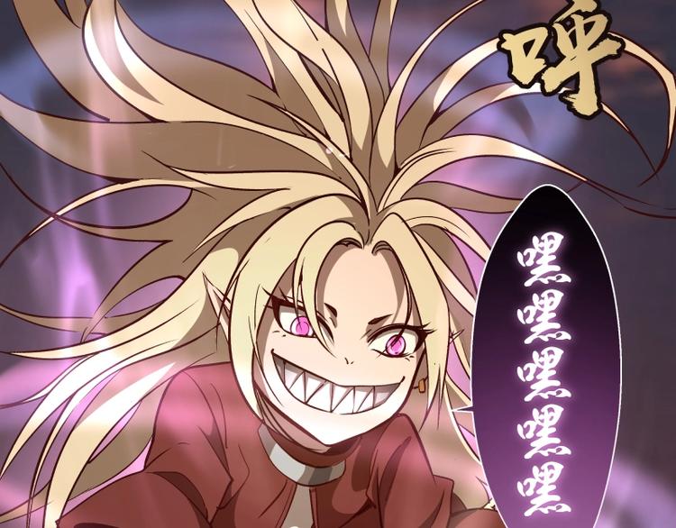 第48话 一意孤行！175