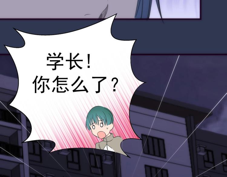 第74话 就这点实力？128