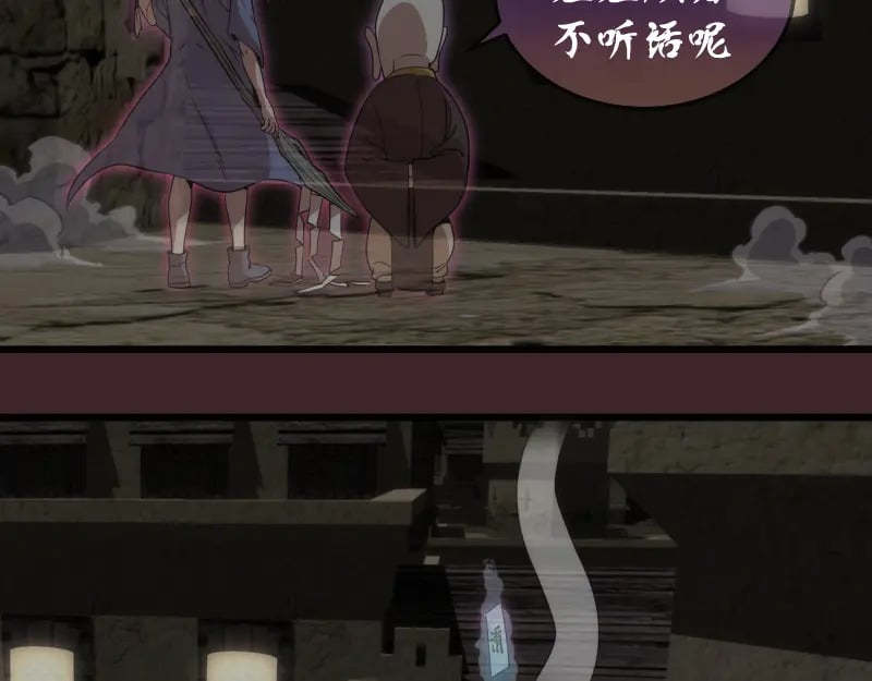第245话 无眠之夜37