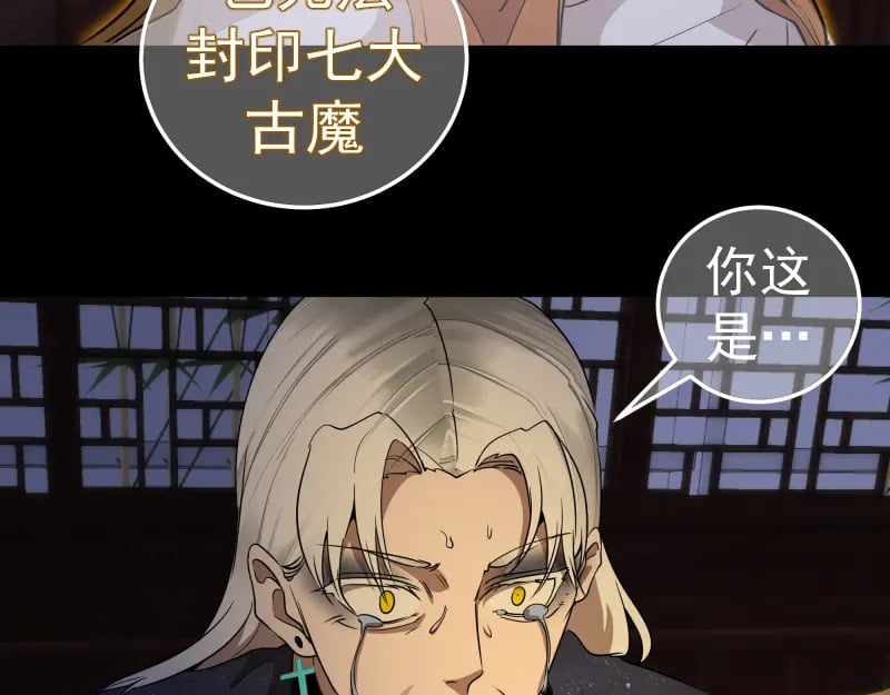 228 是梦吗？114