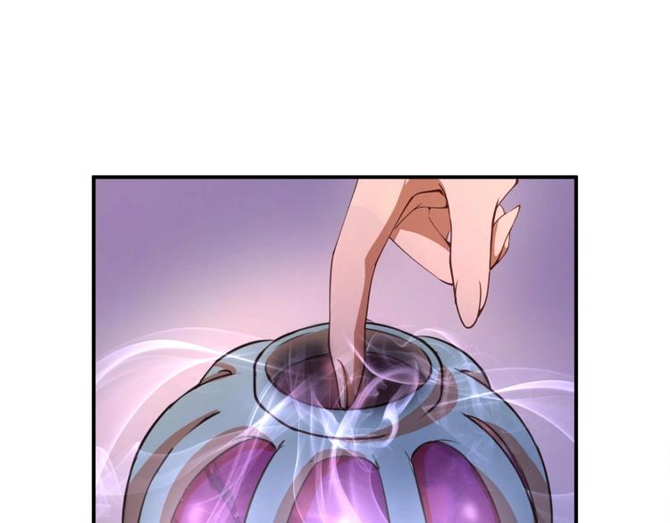 第36话接风者！112