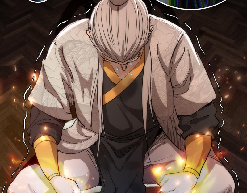 第155话 隐藏的真相113