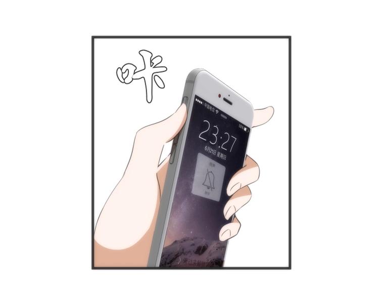 第74话 就这点实力？135