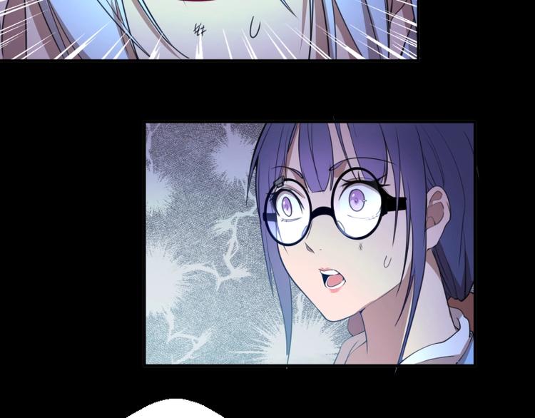 第28话 精魂的用途!114