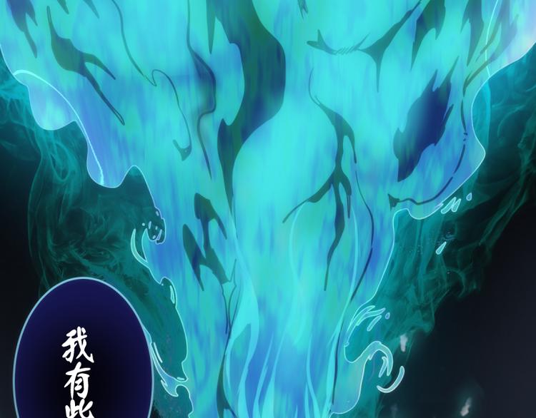 第130话 珍尼佛129