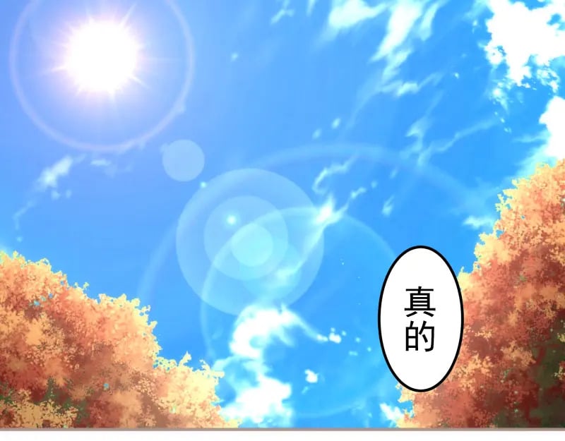 223 最后的圆满138