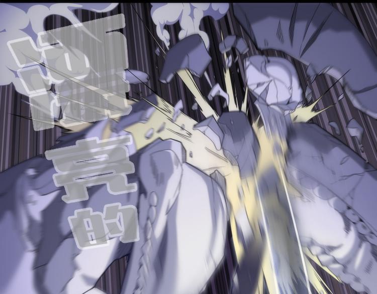 第117话 舒苗的理由36