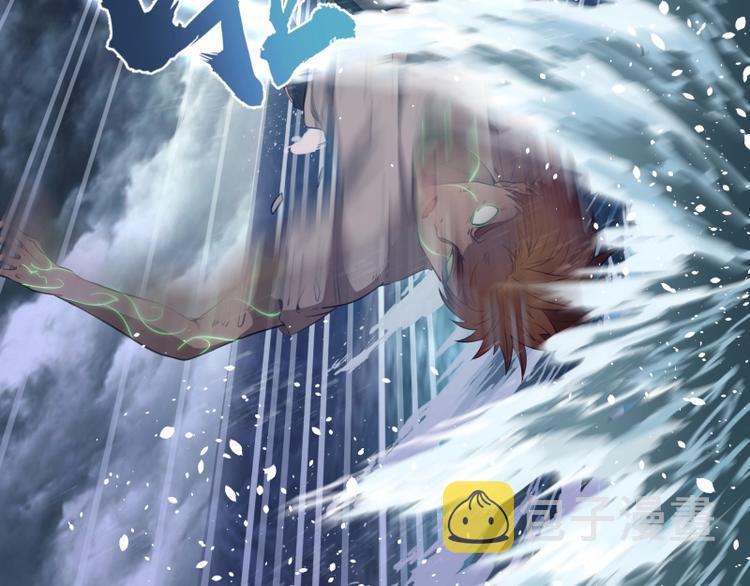 第59话 觉醒！48