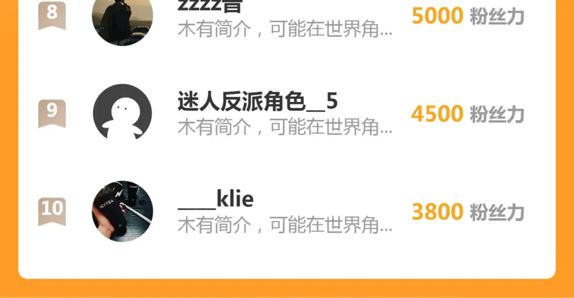 第274话 光灵巨龙115