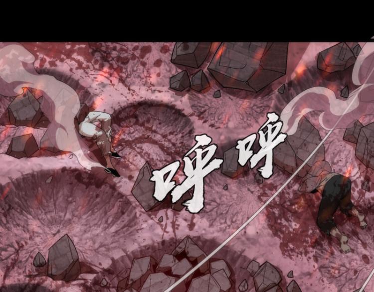 第139话 最终通关68