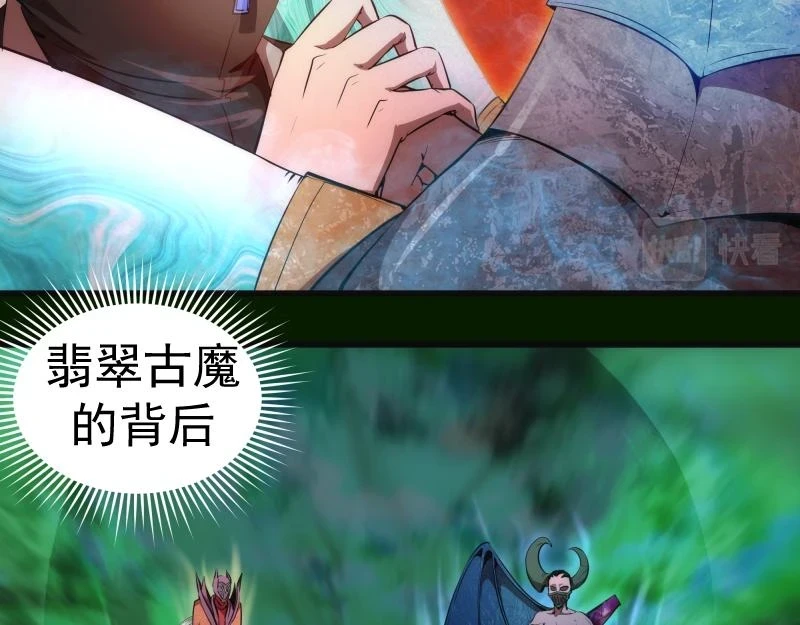 213 没什么了不起37