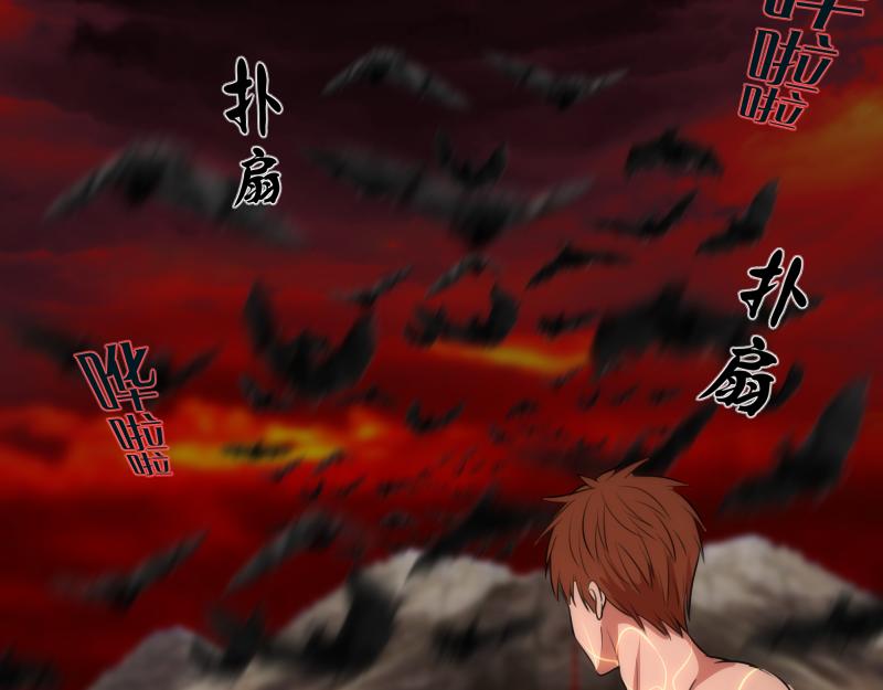 第206话 是战是逃？138