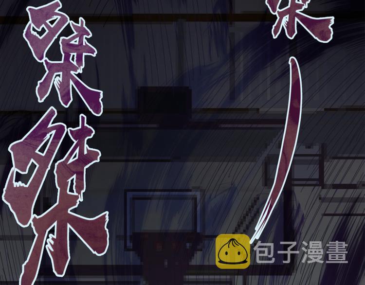 第9话 正面交锋！174