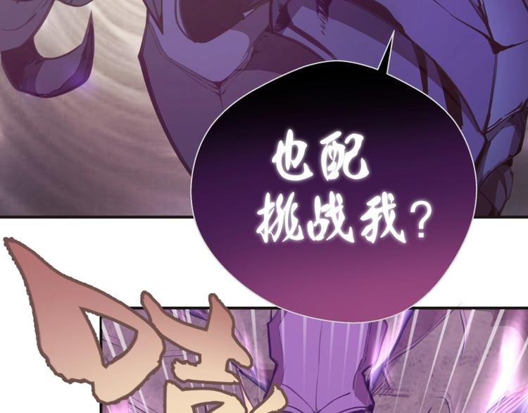 番外：蒋乘风VS王小修！8