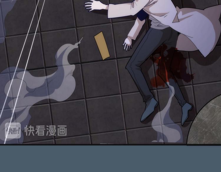 第129话 退而求其次99