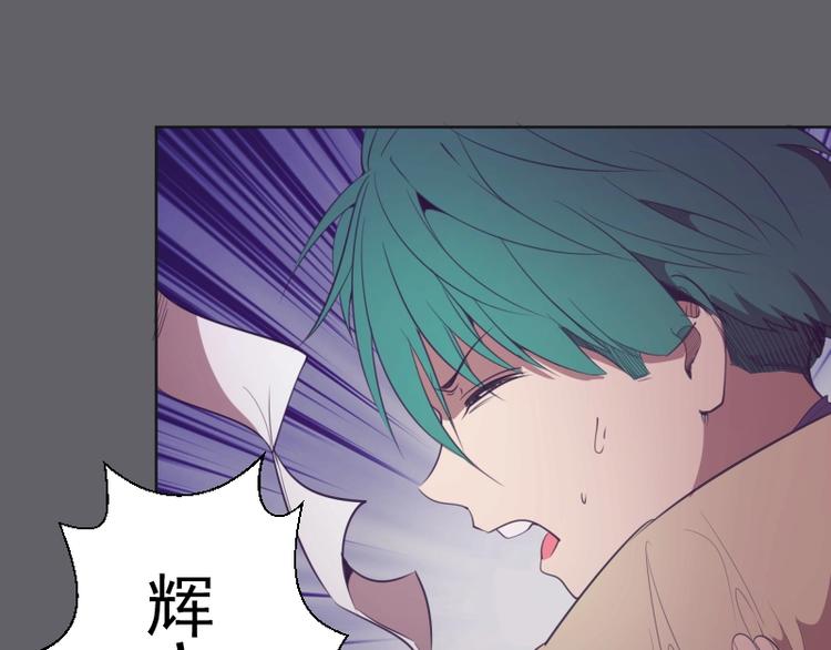 第62话 最后的人性！61