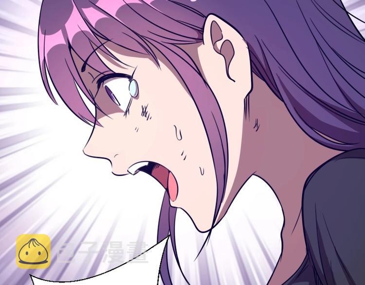 第58话 竹取少女！31