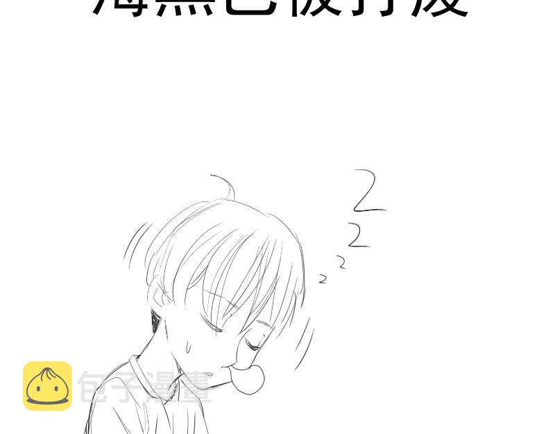 第163话 说服莉莉丝143