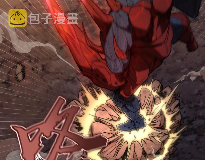 第170话 突袭11