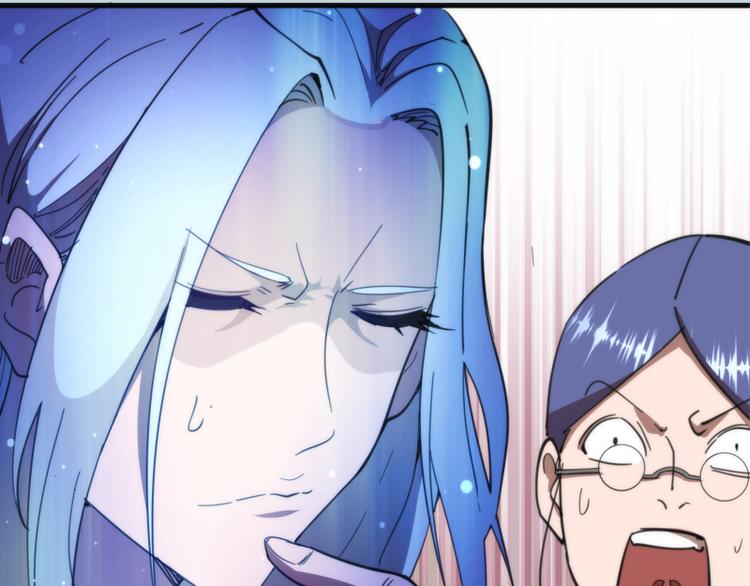 第108话 大人物63