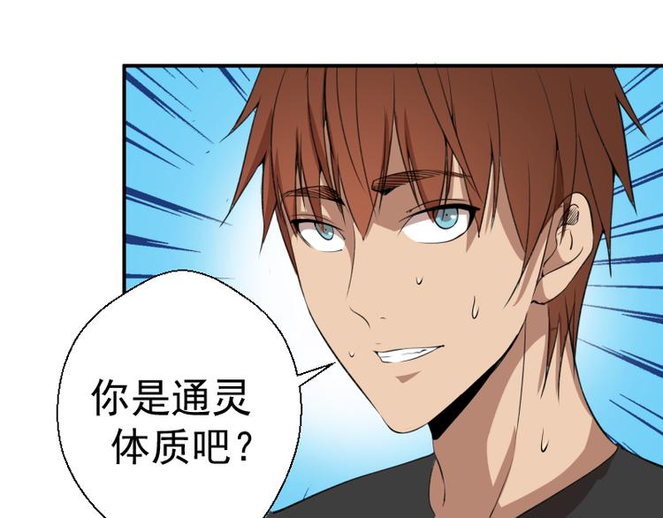 第17话 十日危机123