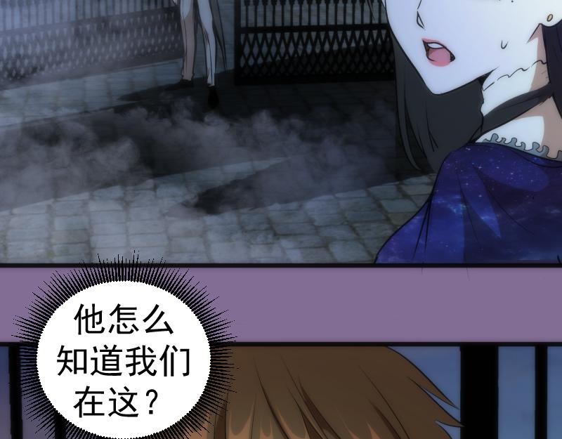 第164话 一日约会26