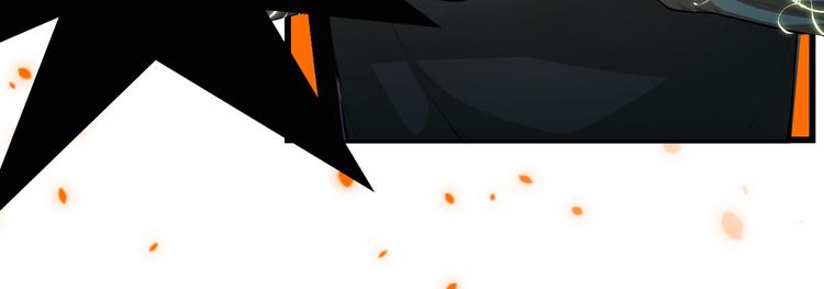 第1话 危险任务！256