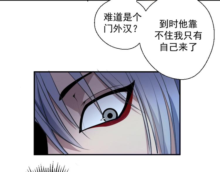 第14话 穿着裤子算什么泳装！126