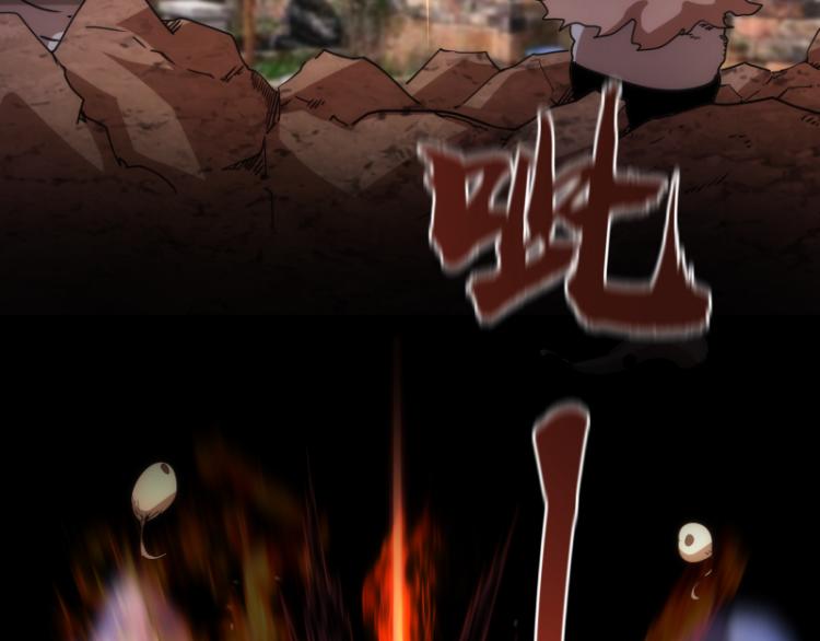 第146话 怎么办？105
