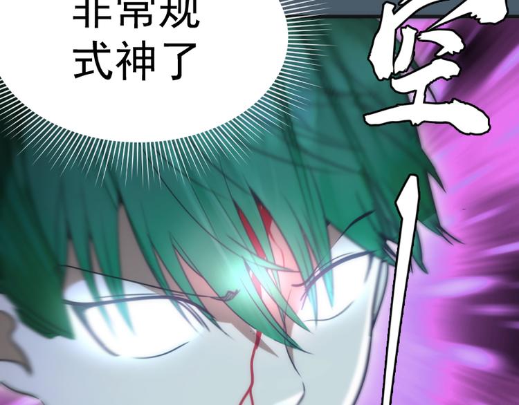 第129话 退而求其次124