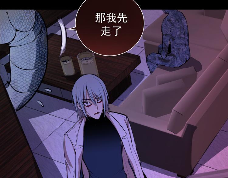 第15话 “主”要见你！172