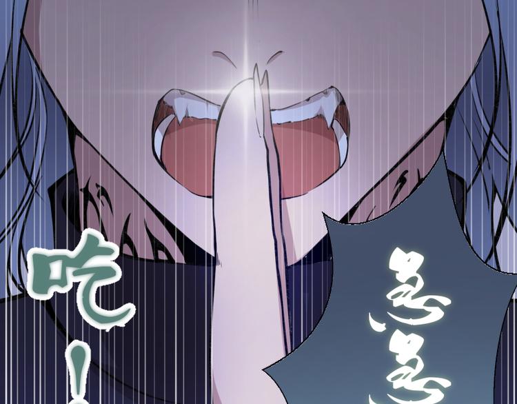 第14话 穿着裤子算什么泳装！132