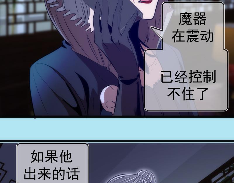 第168话 升级127