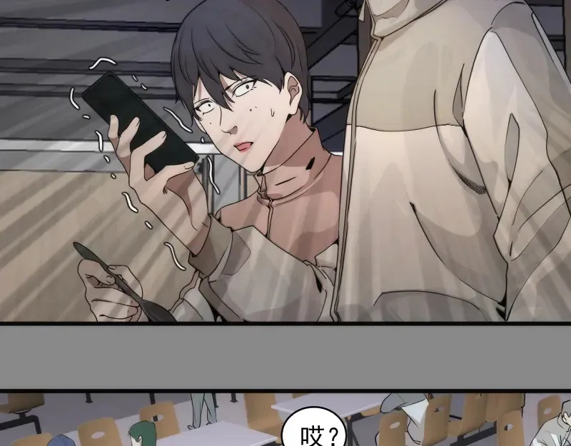 第265话 变故8