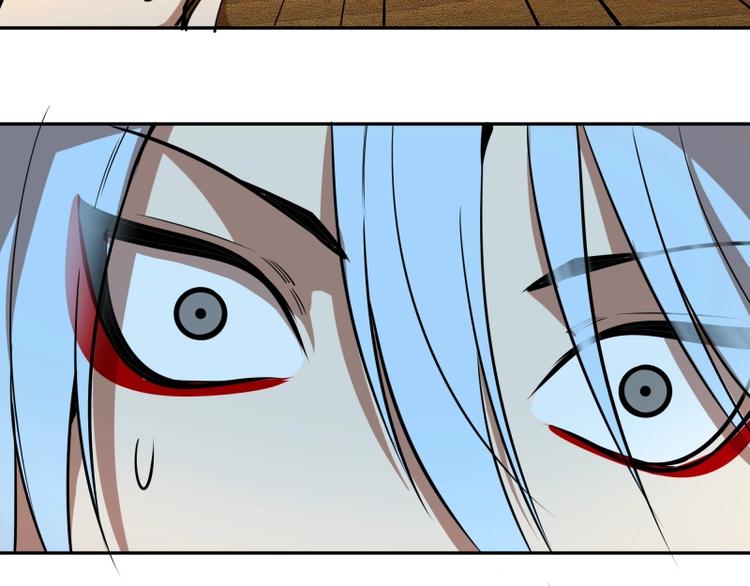第47话 舒苗的神秘代码！224